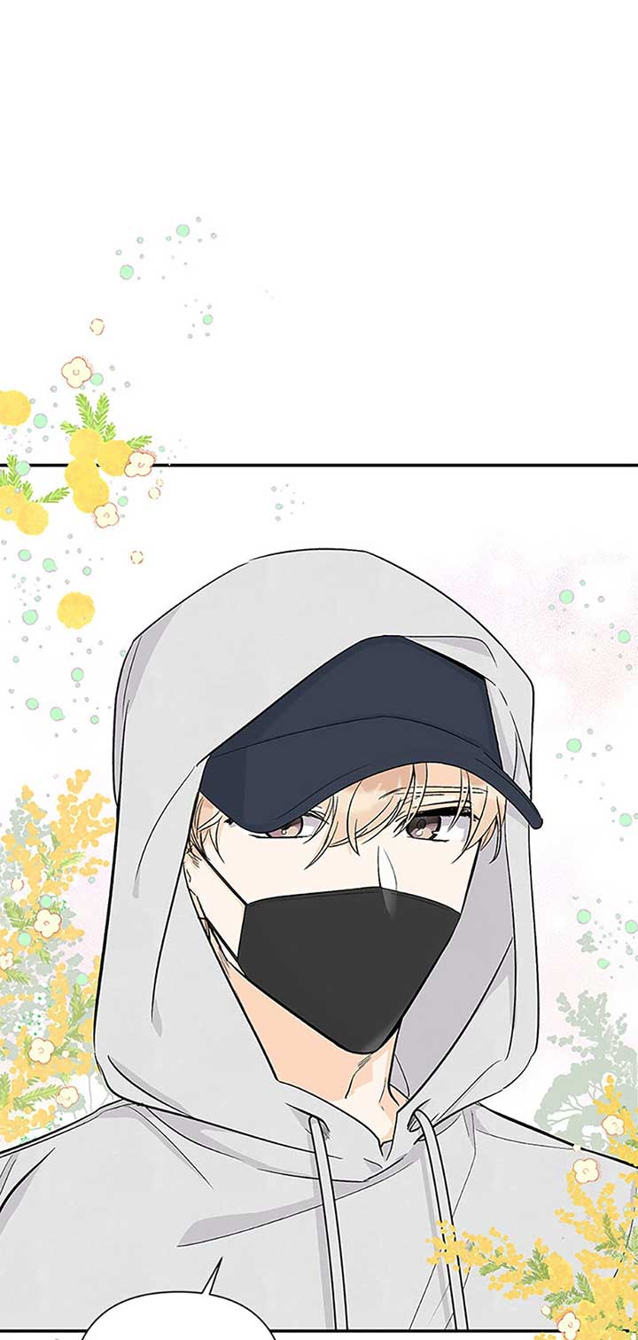 Flee if You Can’t Avoid It Chapter 6 - Page 1