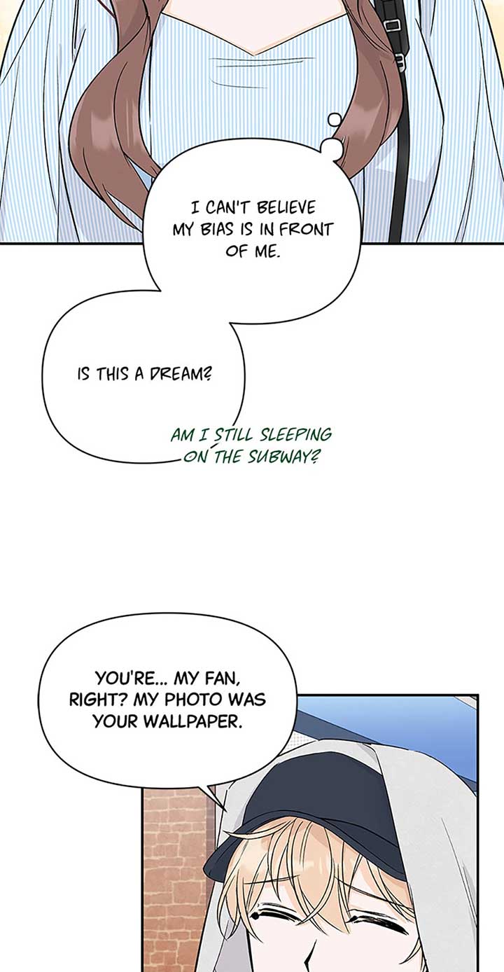 Flee if You Can’t Avoid It Chapter 6 - Page 15