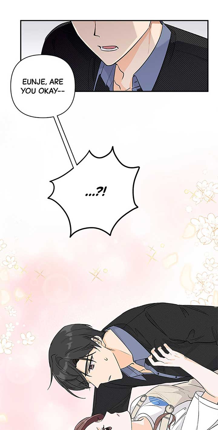 Flee if You Can’t Avoid It Chapter 7 - Page 13