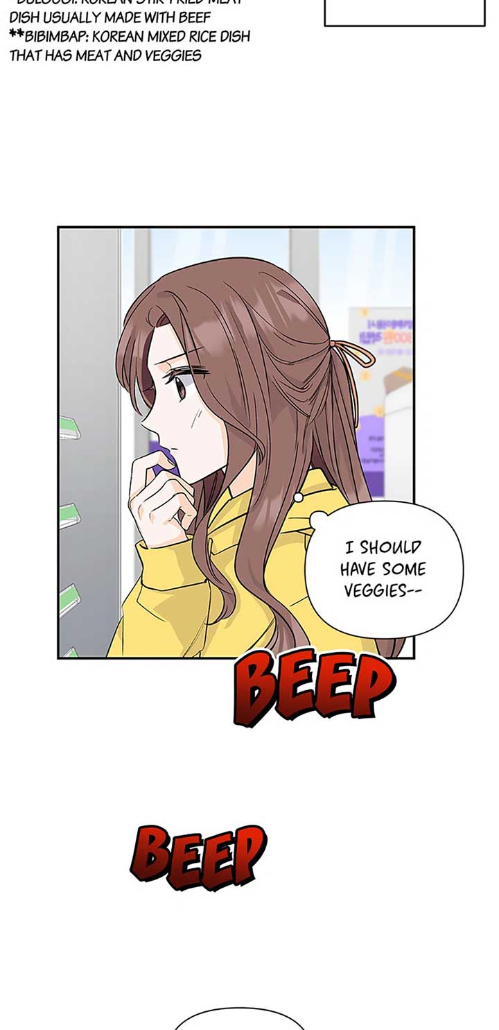 Flee if You Can’t Avoid It Chapter 7 - Page 22