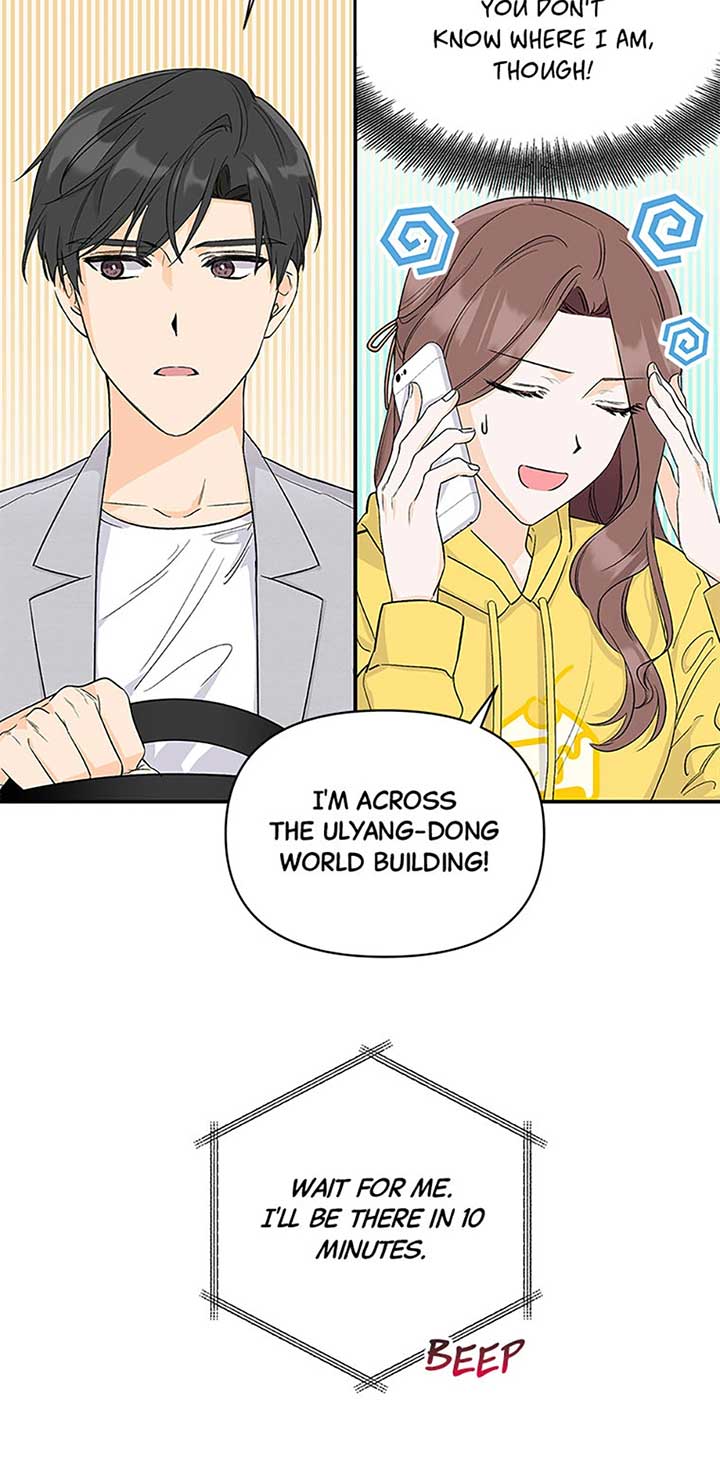 Flee if You Can’t Avoid It Chapter 7 - Page 27