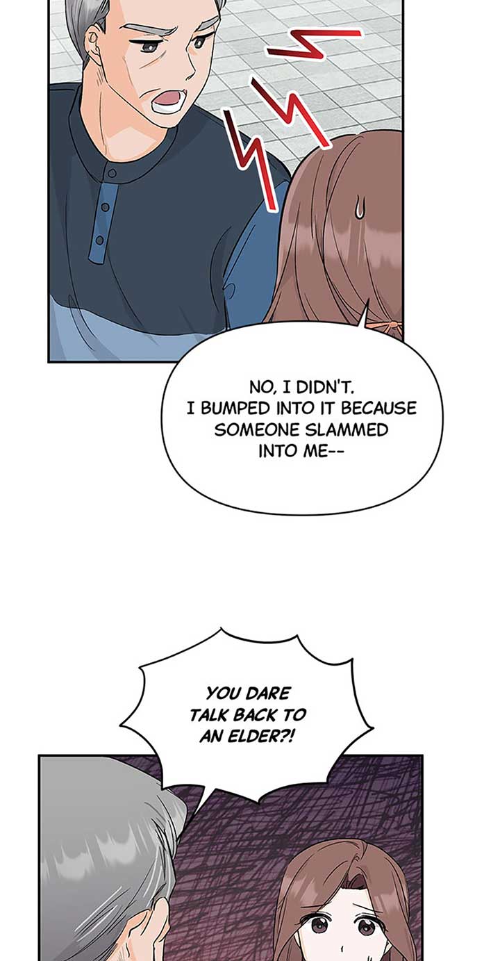 Flee if You Can’t Avoid It Chapter 7 - Page 40