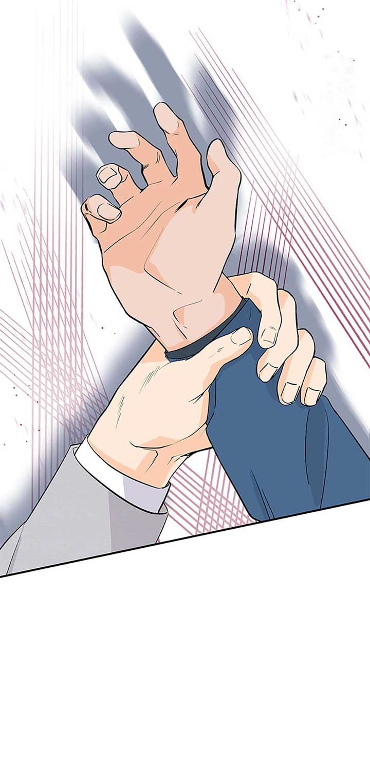 Flee if You Can’t Avoid It Chapter 7 - Page 50