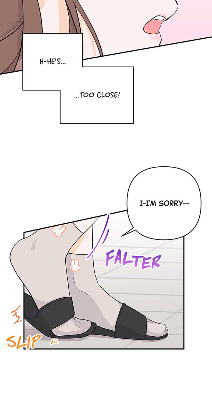 Flee if You Can’t Avoid It Chapter 7 - Page 9