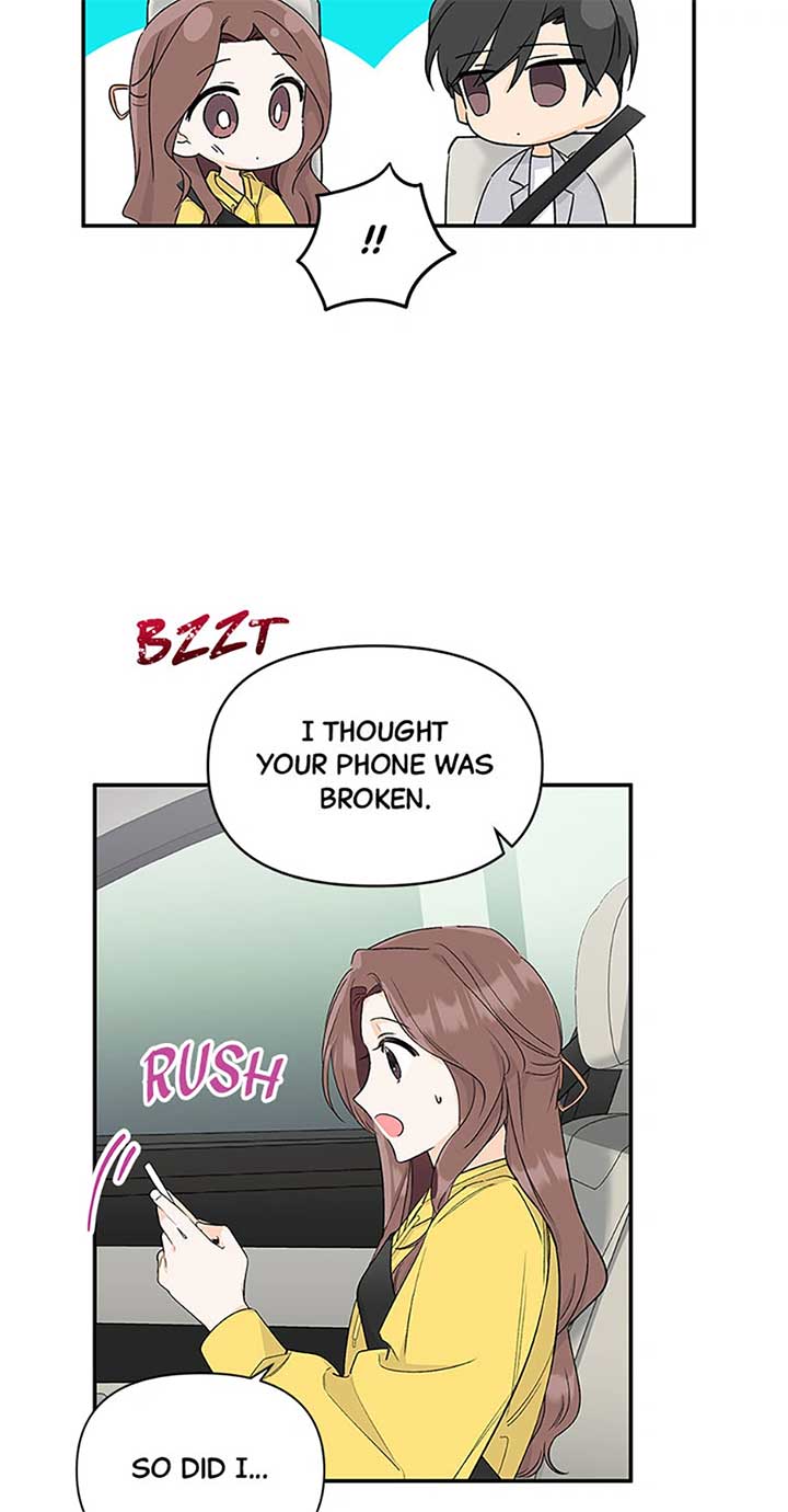 Flee if You Can’t Avoid It Chapter 8 - Page 20