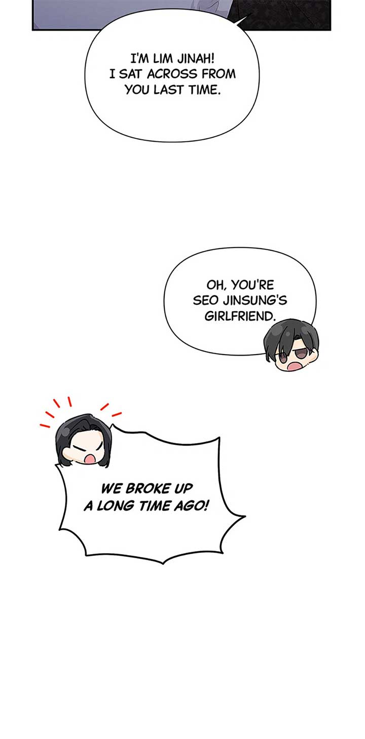 Flee if You Can’t Avoid It Chapter 8 - Page 43