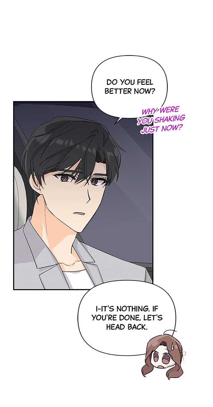 Flee if You Can’t Avoid It Chapter 9 - Page 18