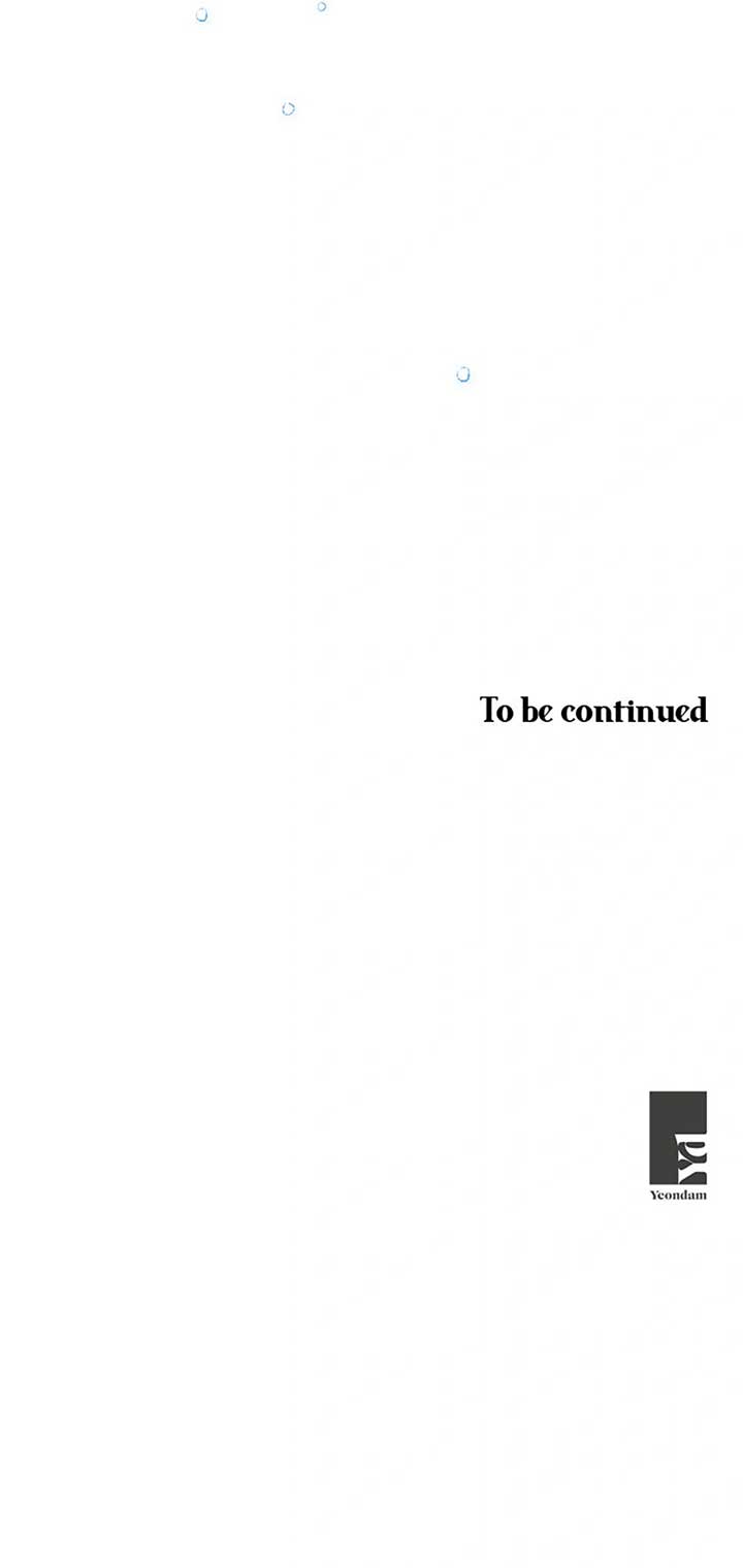 Flee if You Can’t Avoid It Chapter 9 - Page 60