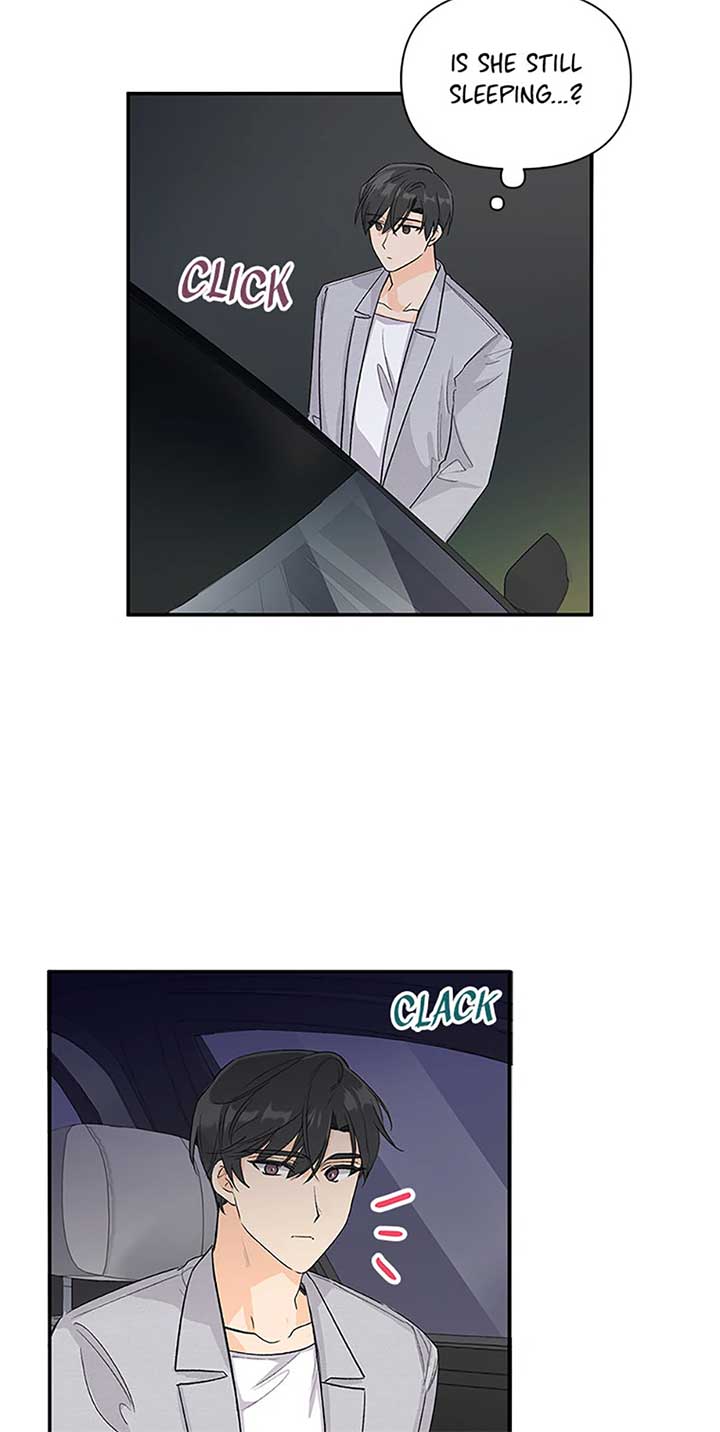 Flee if You Can’t Avoid It Chapter 9 - Page 8