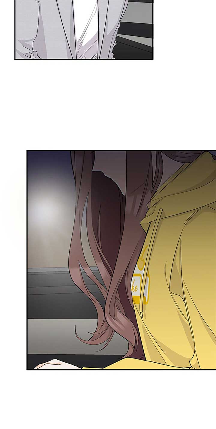 Flee if You Can’t Avoid It Chapter 9 - Page 9