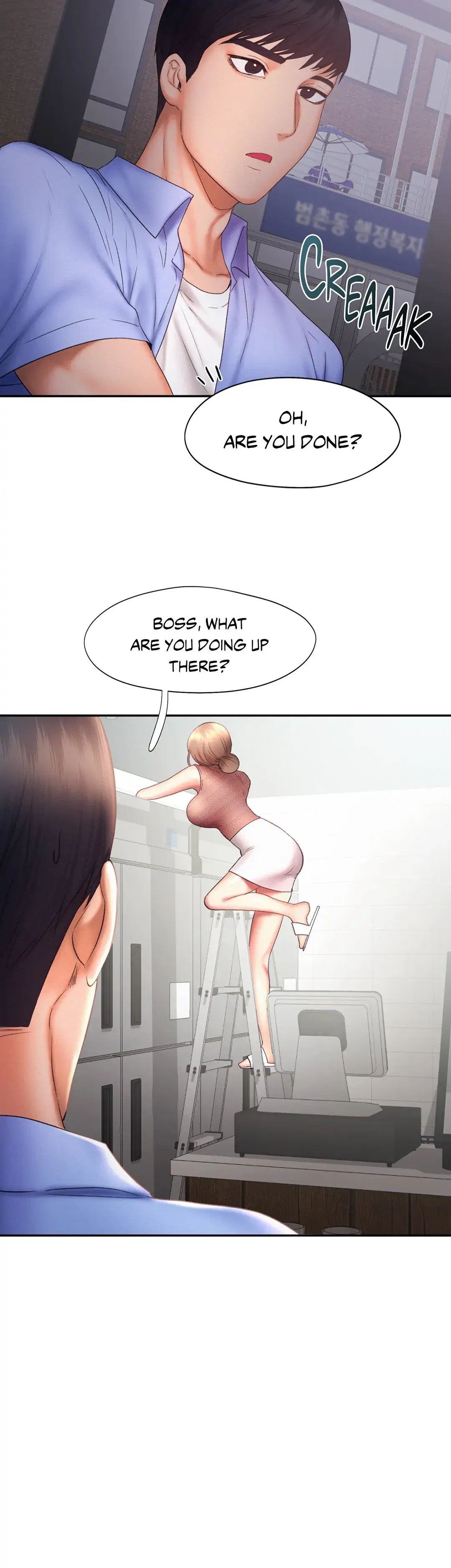 Flying High Chapter 18 - Page 23