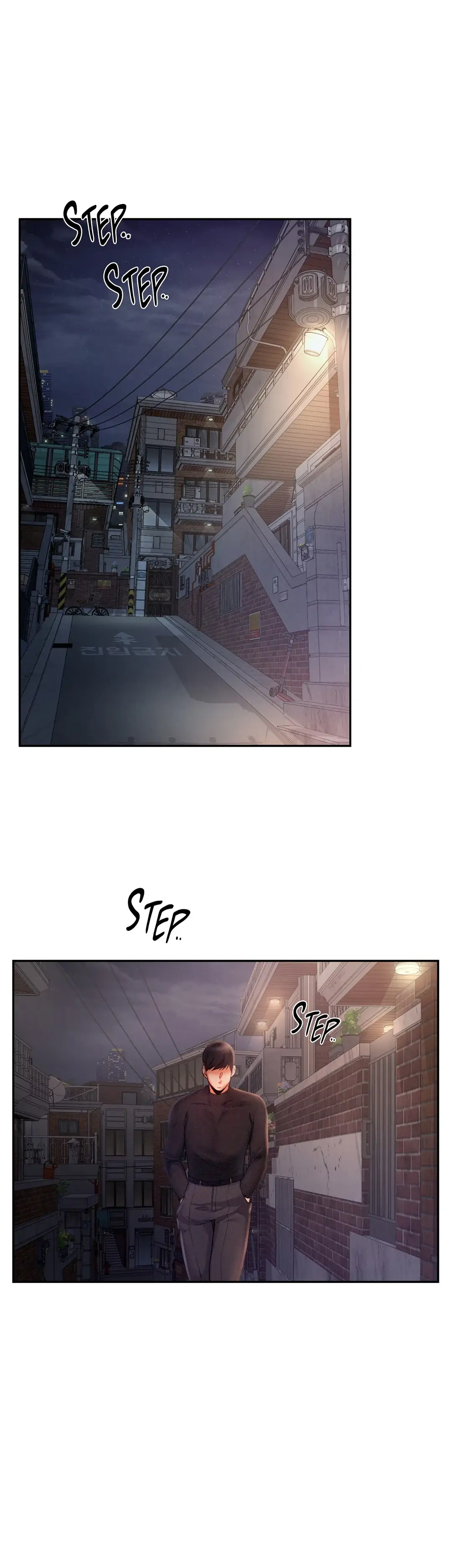 Flying High Chapter 2 - Page 35