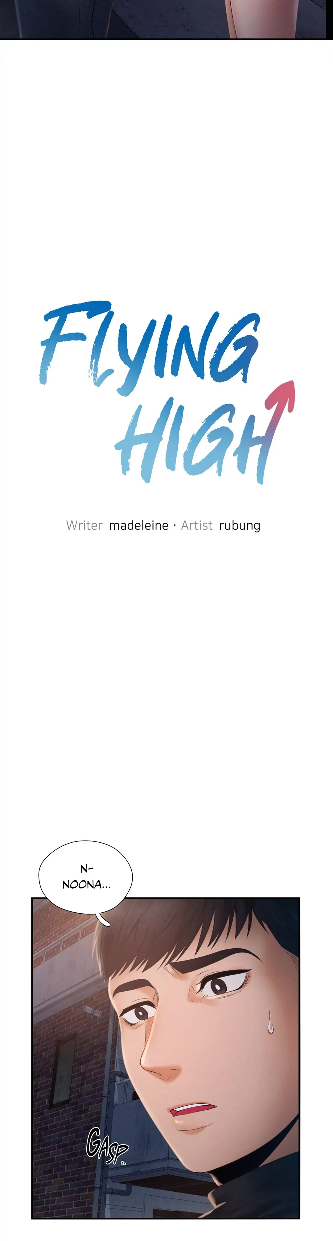 Flying High Chapter 3 - Page 3