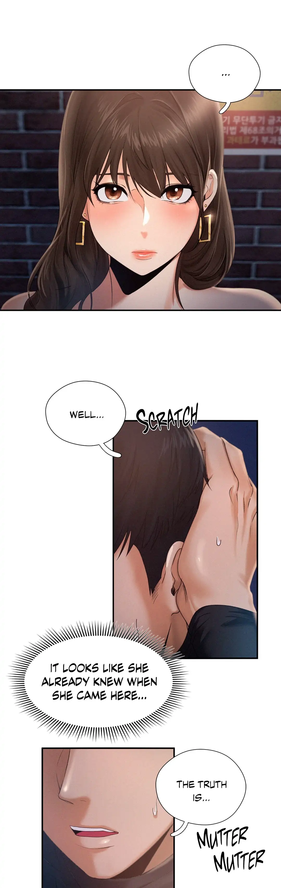 Flying High Chapter 3 - Page 4