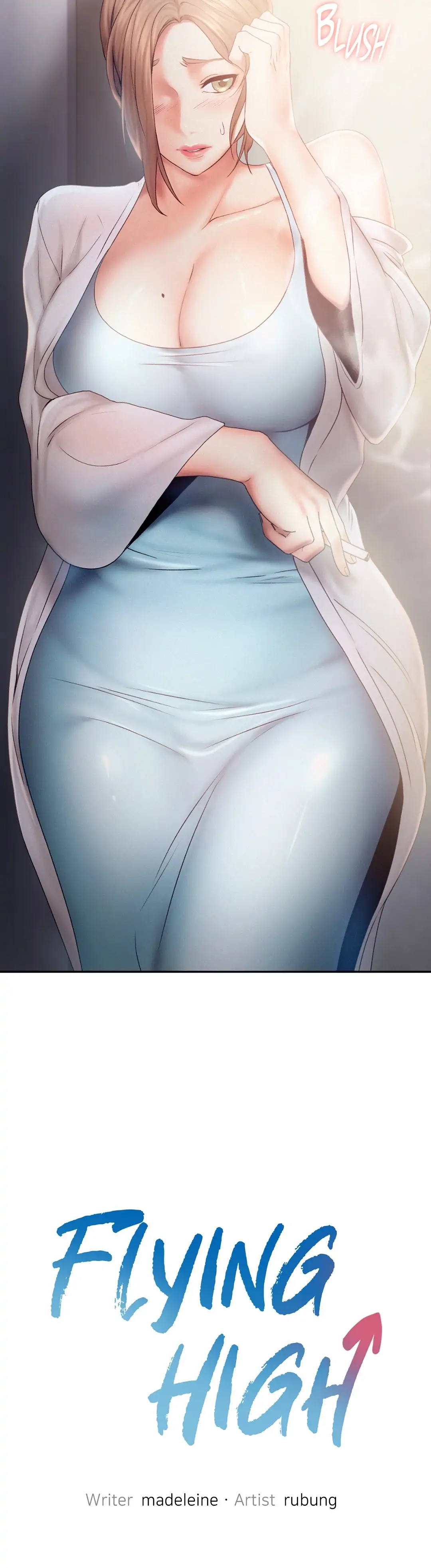 Flying High Chapter 8 - Page 3