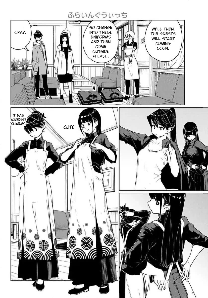 Flying Witch Chapter 88 - Page 14