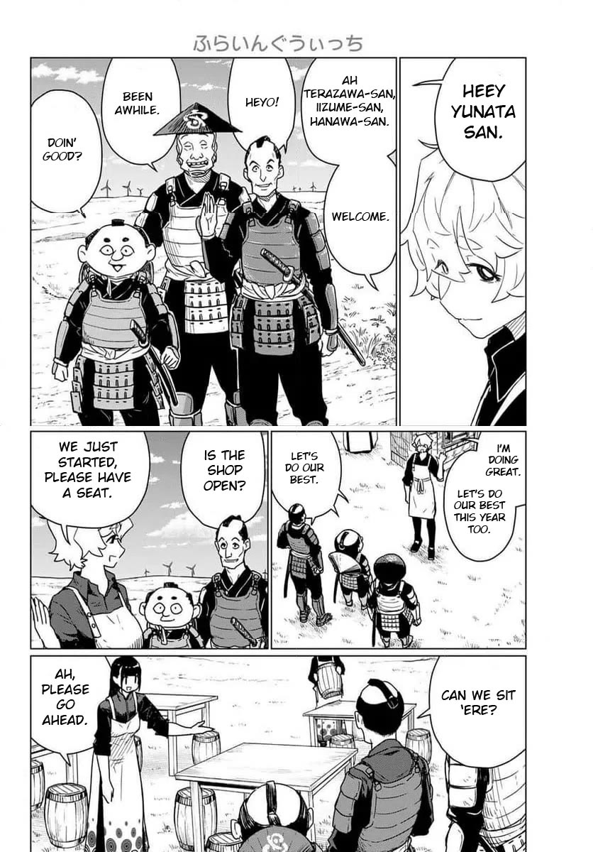 Flying Witch Chapter 88 - Page 18