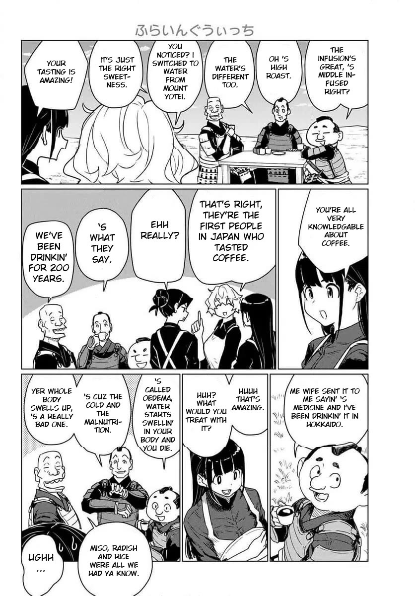 Flying Witch Chapter 88 - Page 22