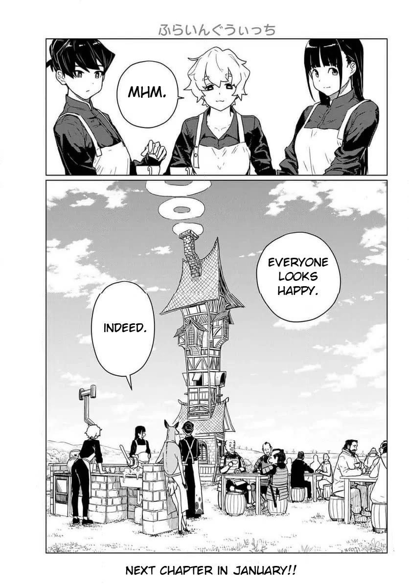 Flying Witch Chapter 88 - Page 27