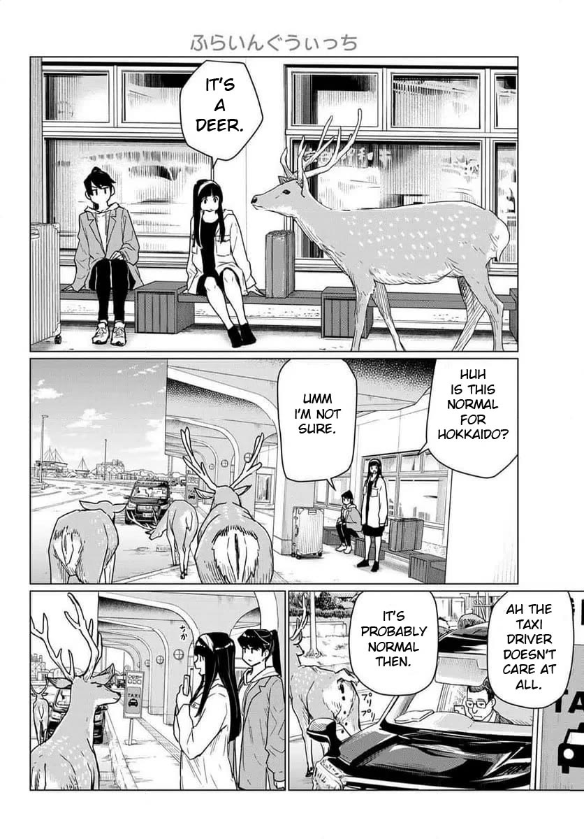 Flying Witch Chapter 88 - Page 6