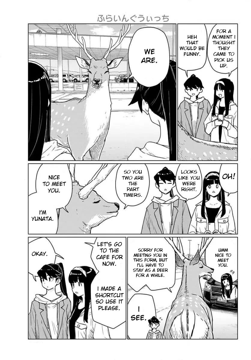 Flying Witch Chapter 88 - Page 7