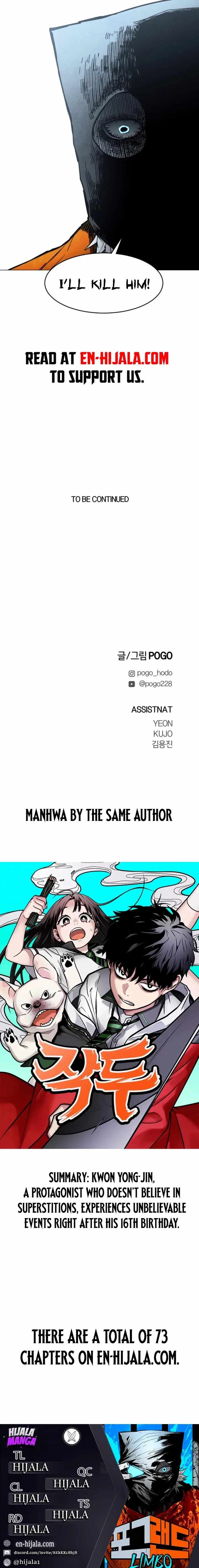 Fog Land Chapter 10 - Page 17