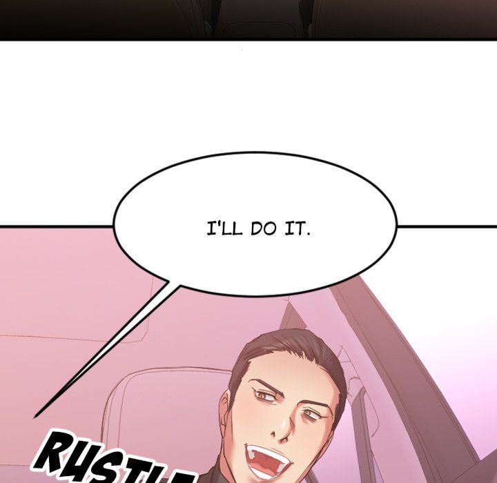 Food Chain (Smoke Joker) Chapter 10 - Page 120