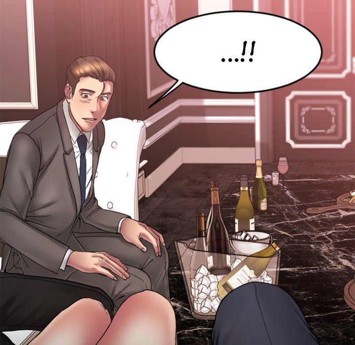 Food Chain (Smoke Joker) Chapter 11 - Page 43