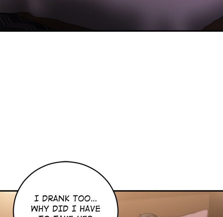 Food Chain (Smoke Joker) Chapter 12 - Page 117
