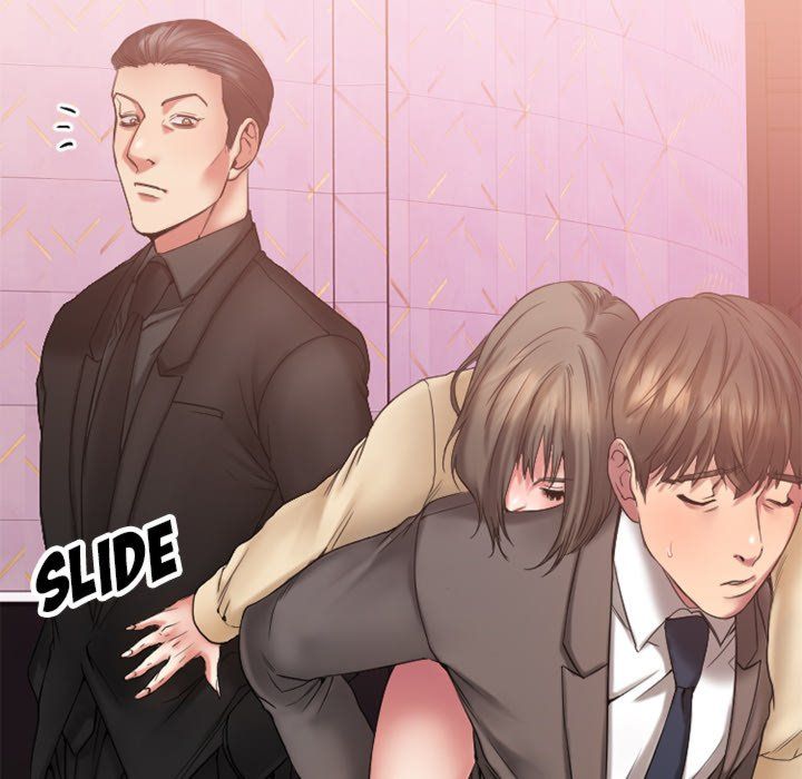 Food Chain (Smoke Joker) Chapter 12 - Page 78