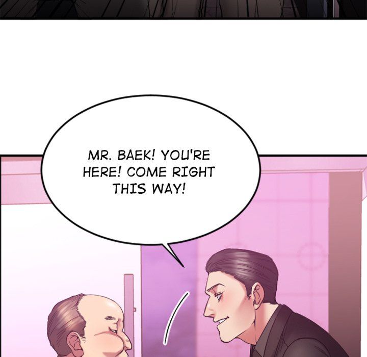 Food Chain (Smoke Joker) Chapter 12 - Page 82