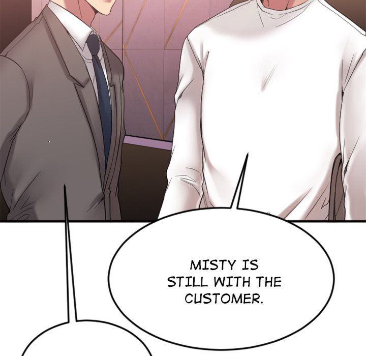 Food Chain (Smoke Joker) Chapter 13 - Page 104