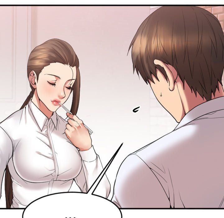 Food Chain (Smoke Joker) Chapter 13 - Page 153