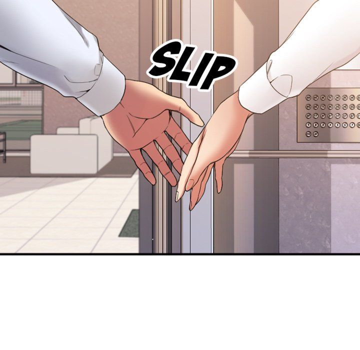 Food Chain (Smoke Joker) Chapter 14 - Page 23