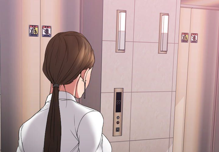 Food Chain (Smoke Joker) Chapter 14 - Page 4