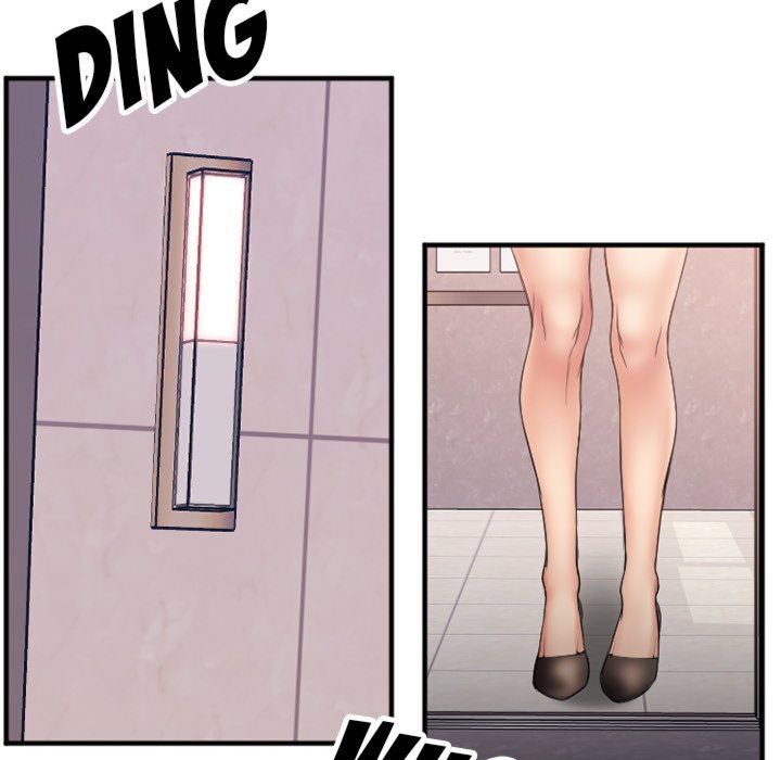 Food Chain (Smoke Joker) Chapter 14 - Page 8