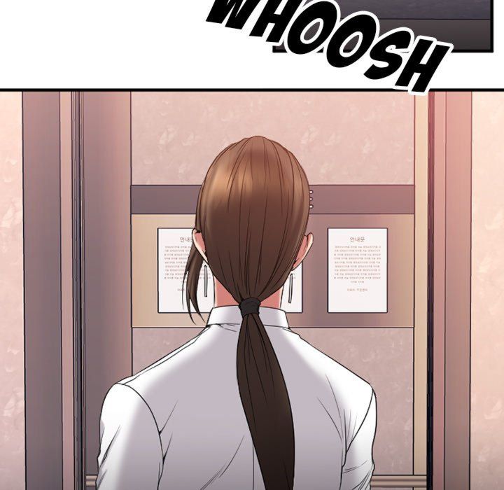 Food Chain (Smoke Joker) Chapter 14 - Page 9