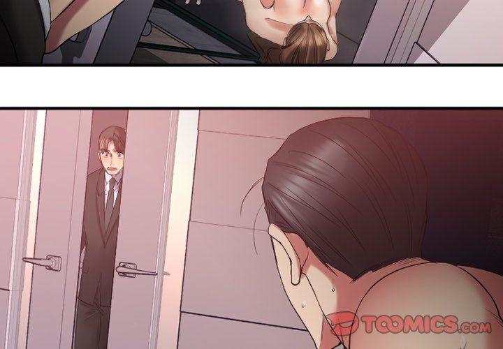 Food Chain (Smoke Joker) Chapter 15 - Page 4