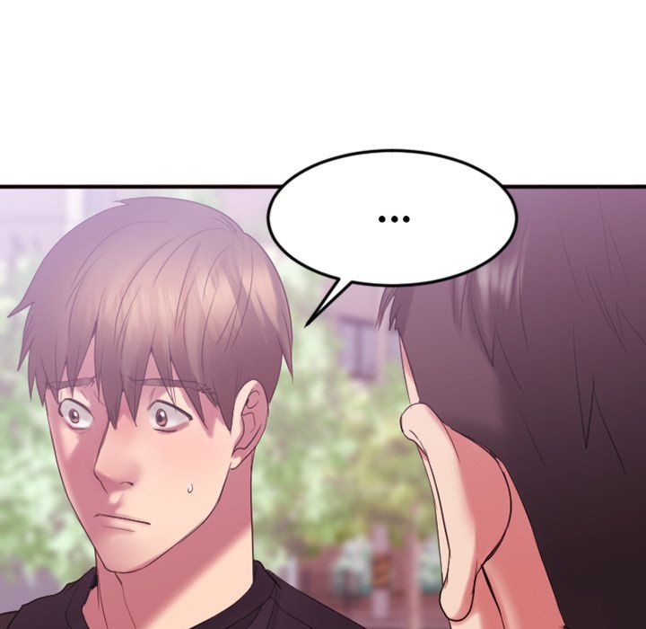 Food Chain (Smoke Joker) Chapter 15 - Page 71