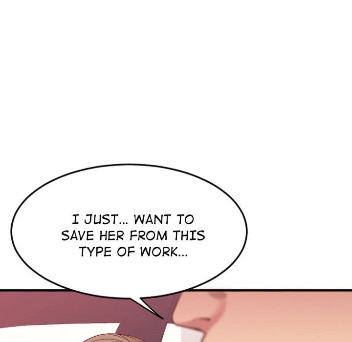 Food Chain (Smoke Joker) Chapter 16 - Page 67