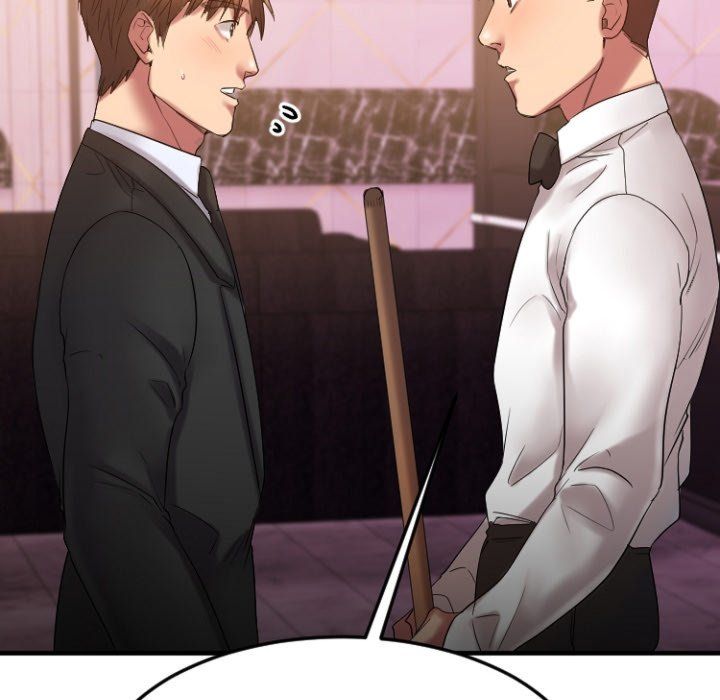 Food Chain (Smoke Joker) Chapter 17 - Page 113