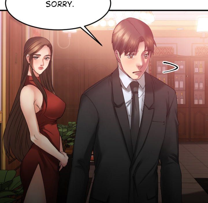 Food Chain (Smoke Joker) Chapter 17 - Page 127