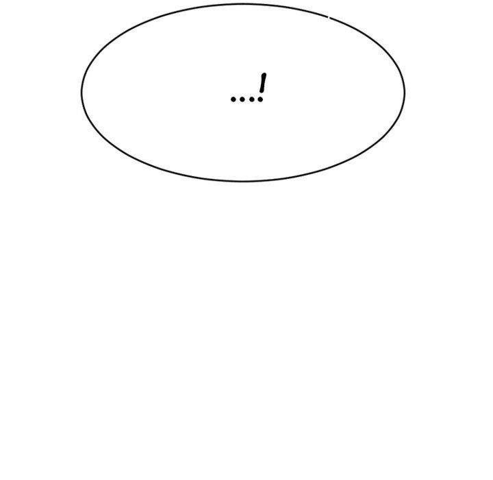 Food Chain (Smoke Joker) Chapter 17 - Page 14