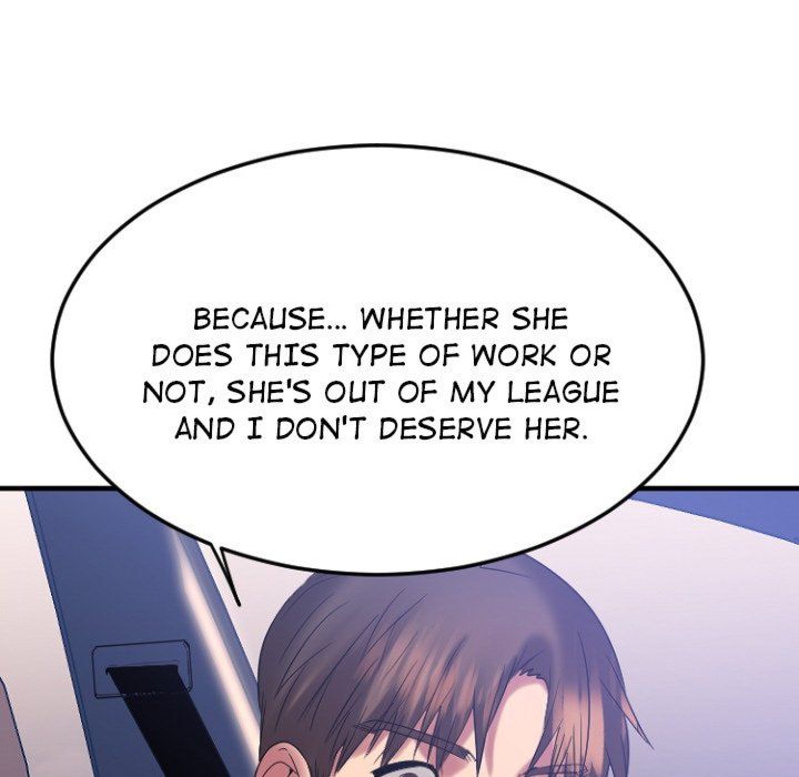 Food Chain (Smoke Joker) Chapter 17 - Page 70