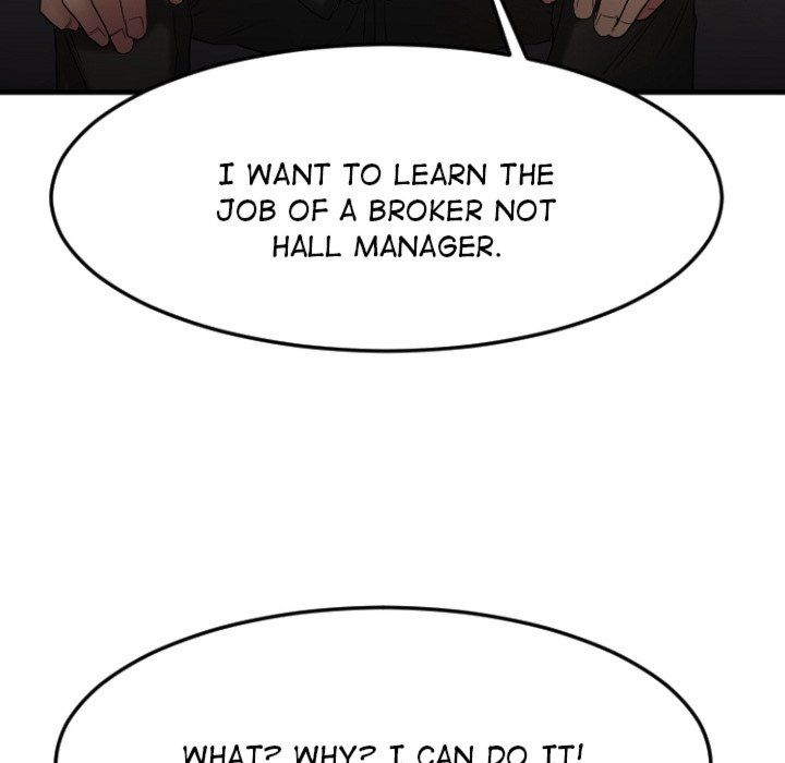 Food Chain (Smoke Joker) Chapter 17 - Page 88