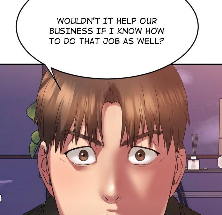 Food Chain (Smoke Joker) Chapter 17 - Page 93