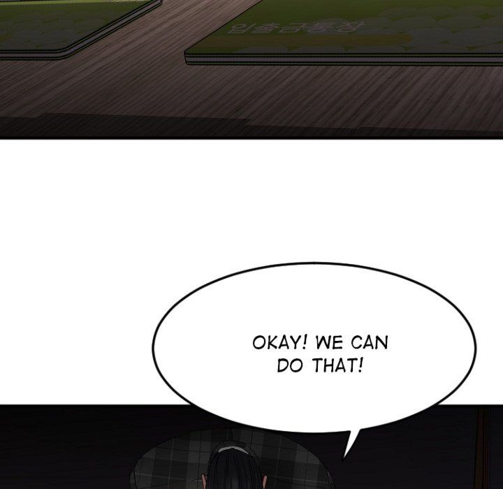 Food Chain (Smoke Joker) Chapter 17 - Page 97