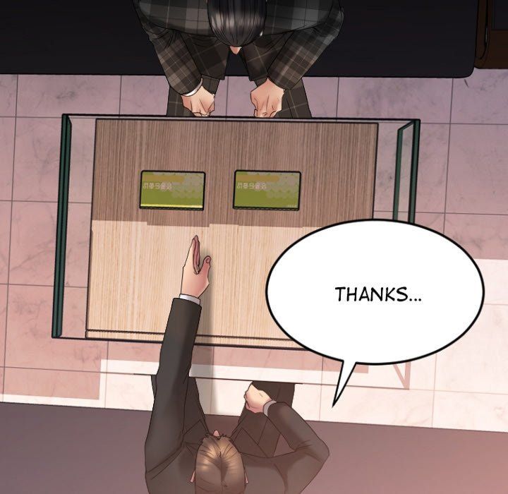 Food Chain (Smoke Joker) Chapter 17 - Page 98