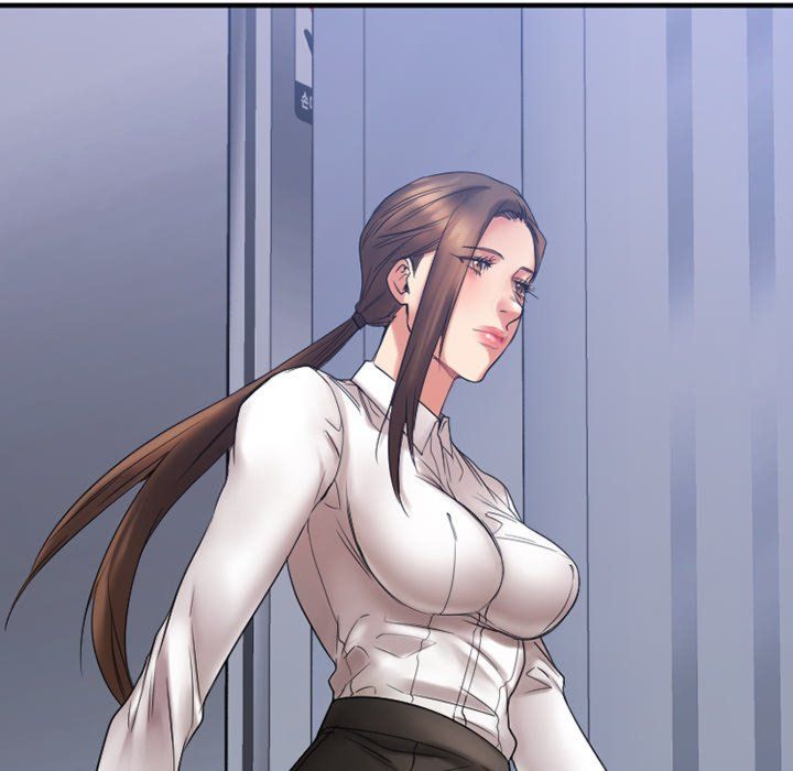 Food Chain (Smoke Joker) Chapter 18 - Page 20