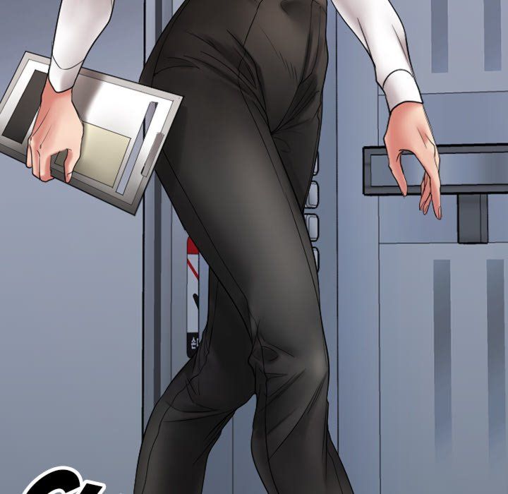 Food Chain (Smoke Joker) Chapter 18 - Page 21